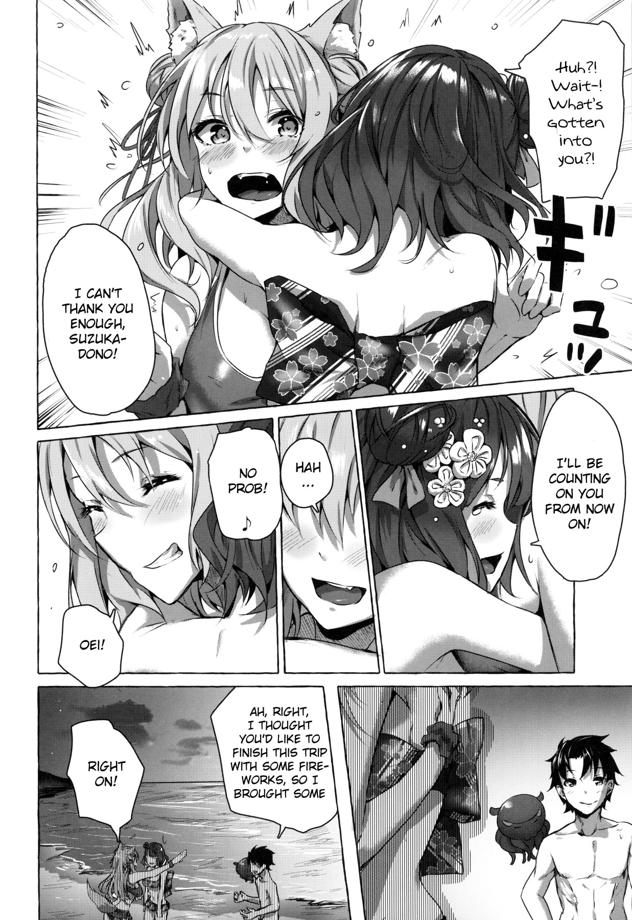 Hentai Manga Comic-Oei-san Wants To Aggravate-Read-33